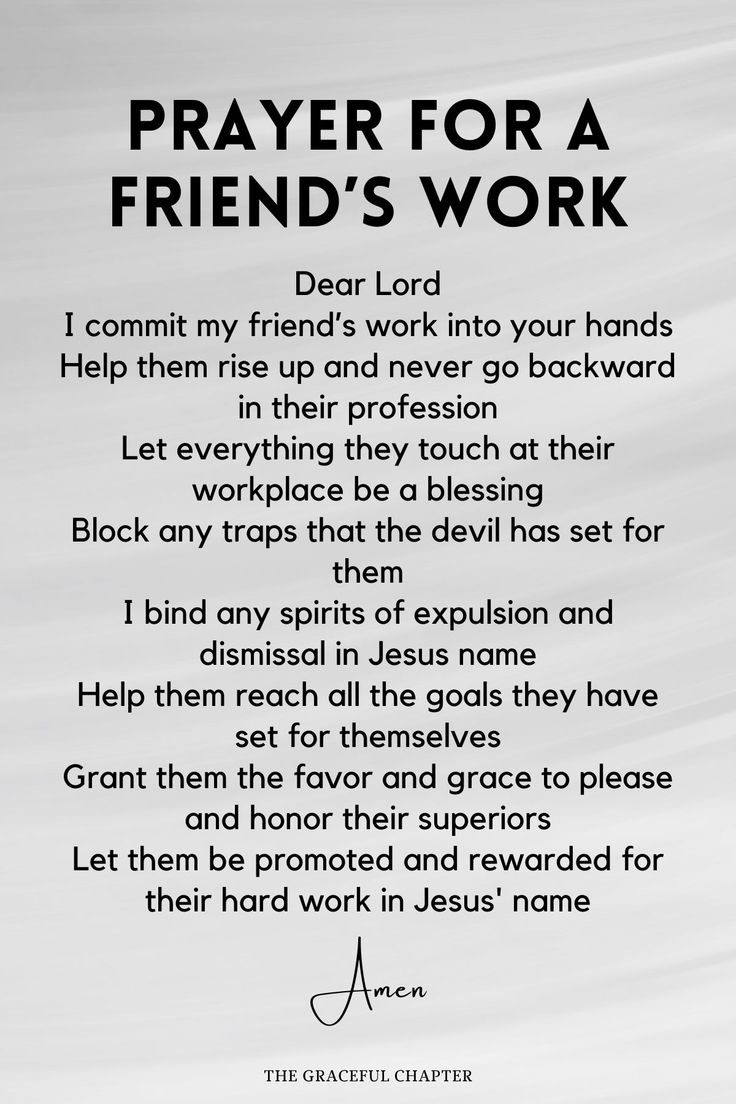 12 Prayers For Friends The Graceful Chapter