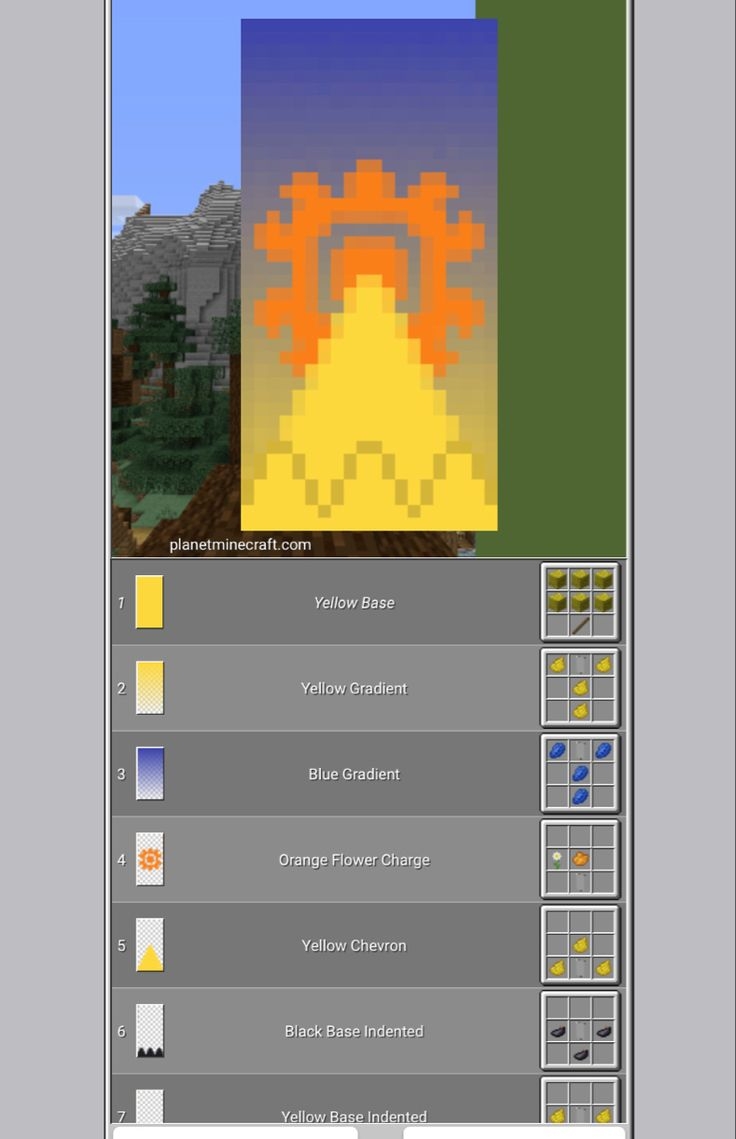 Desert Banner