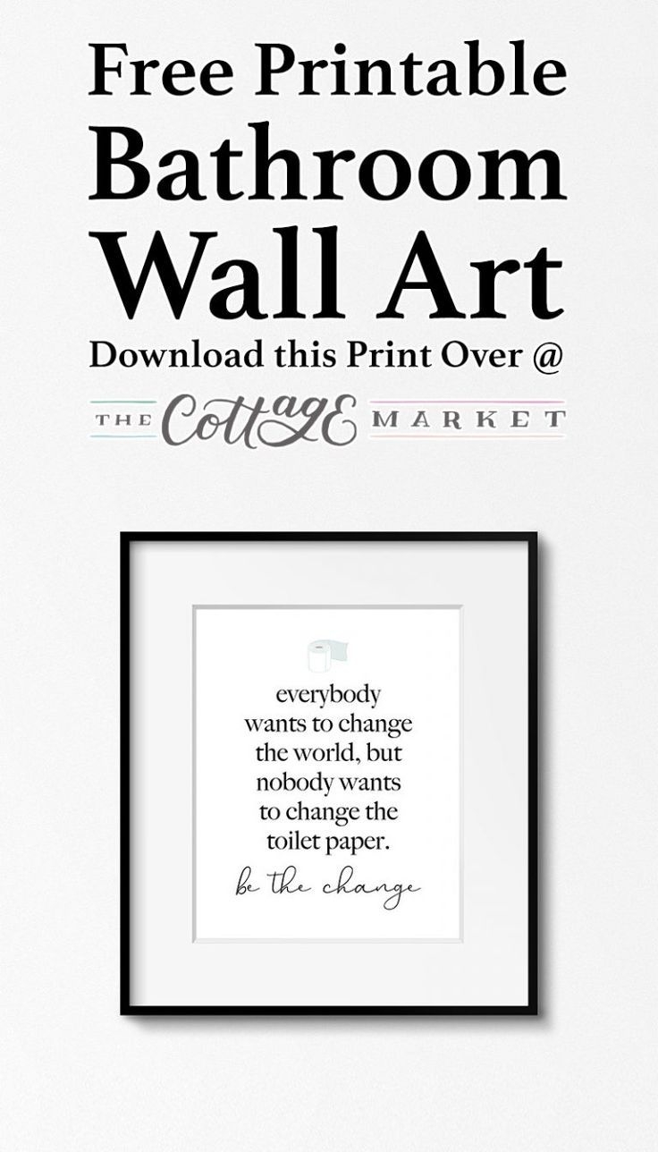 Free Printable Bathroom Wall Art Bathroom Art Toilet Paper Art Bathroom Wall