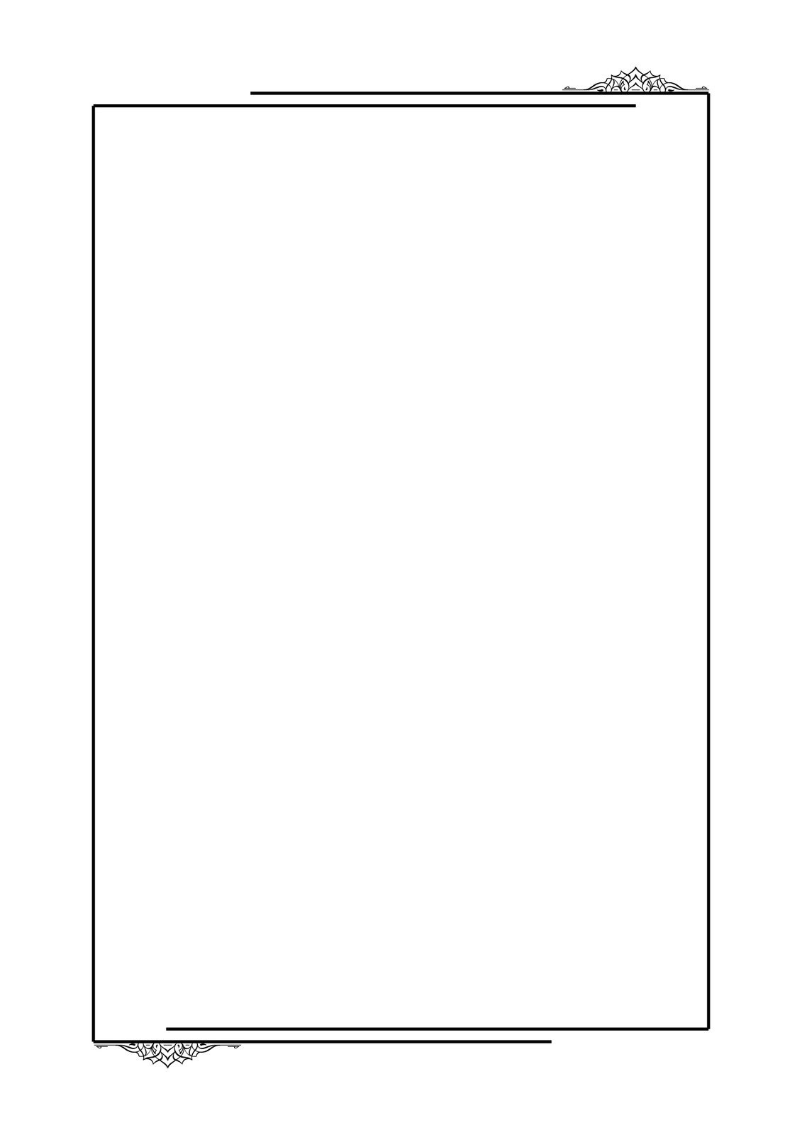 Free Printable Border Designs For Paper