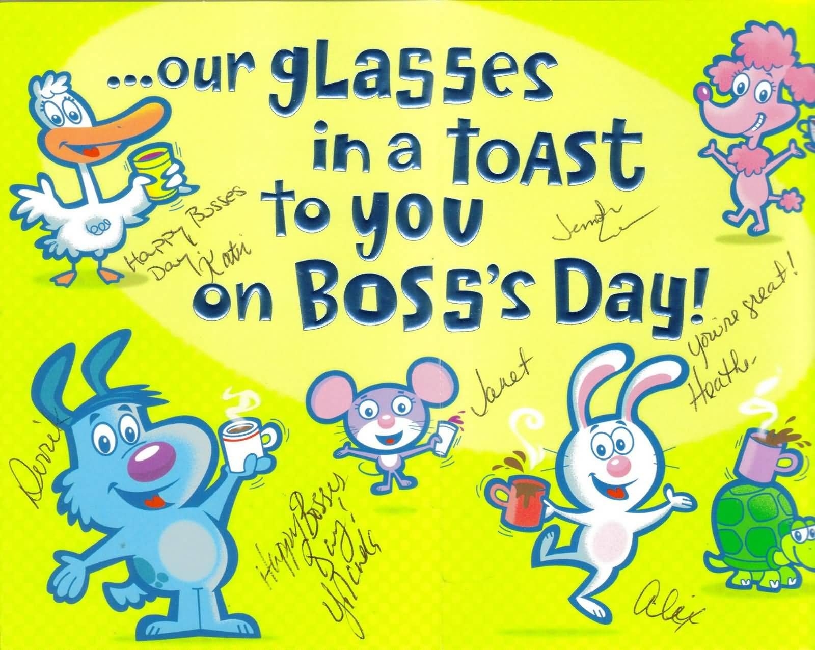 Funny Bosss Day Cards Printable Printable Party Favors