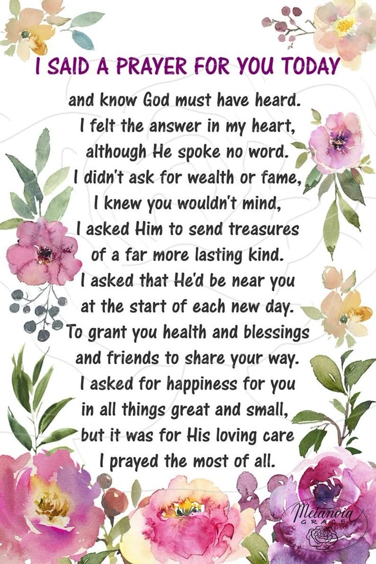 I Said A Prayer For You Today Printable Prayer For Friend Prayer For You Note Card Printable Card Prayer Gift Digital Download Pdf Etsy UK