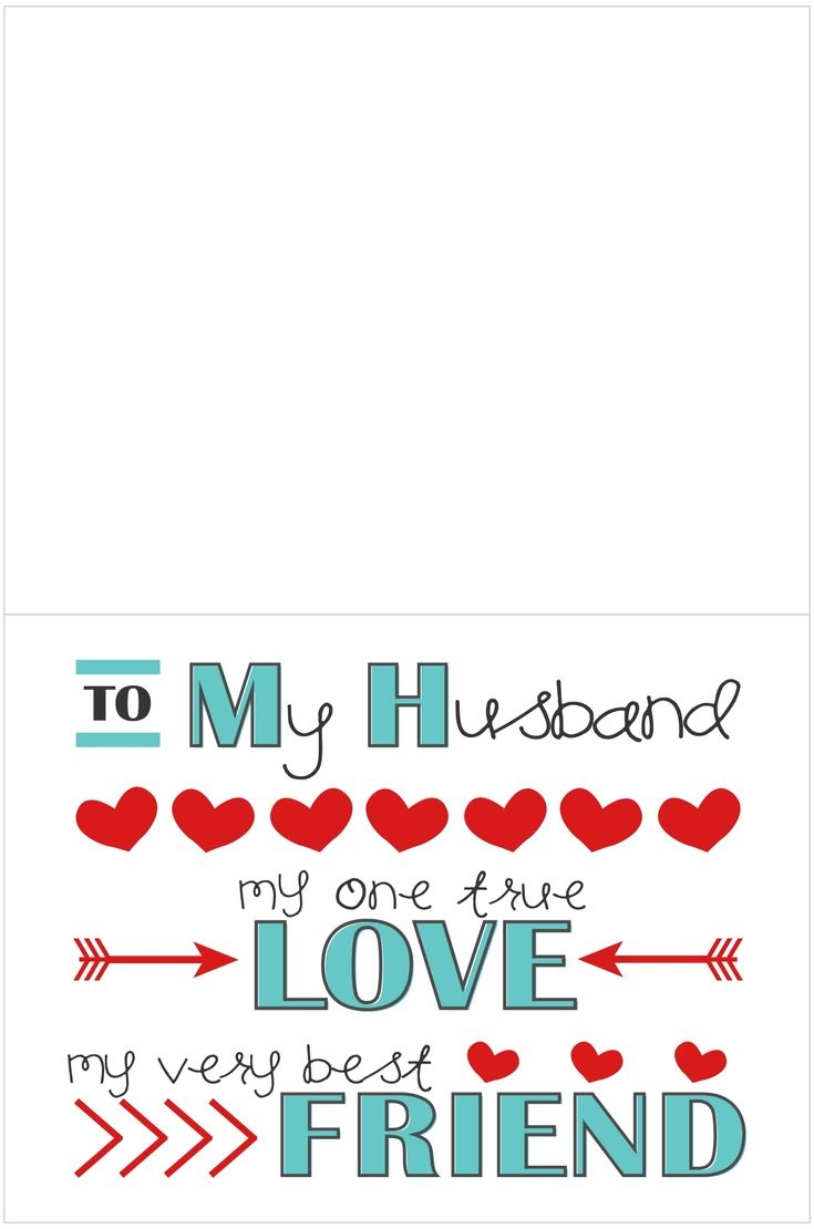 Free Printable Husband Valentine Cards